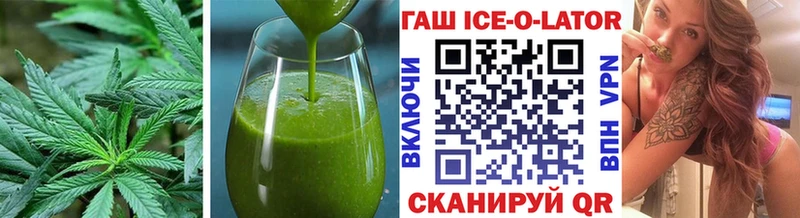 kraken зеркало  купить   Нурлат  Еда ТГК марихуана 