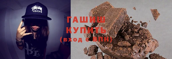 COCAINE Алзамай