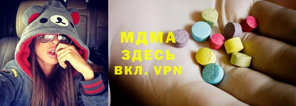 альфа пвп VHQ Алексеевка