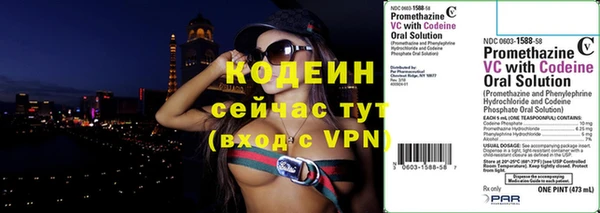 COCAINE Алзамай