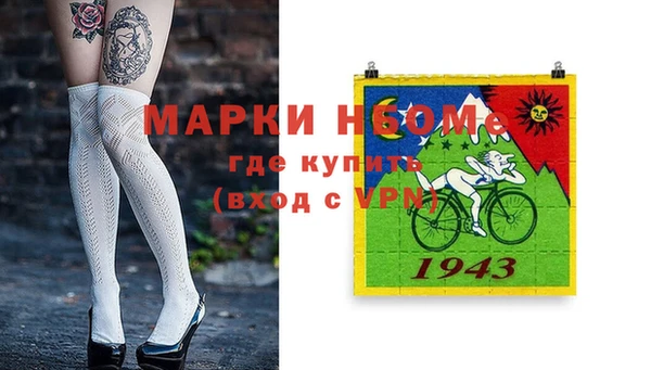 COCAINE Алзамай