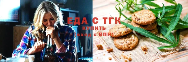 COCAINE Алзамай